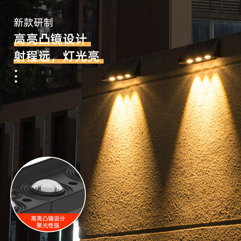 Cross-border solar lamps, household wall-washing lamps, waterproof outdoor lamps, wall lamps, garden fence decoration and arrangement, courtyard lamps details Picture
