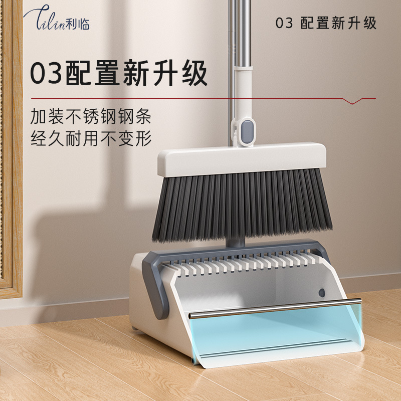 扫把、簸箕实物图