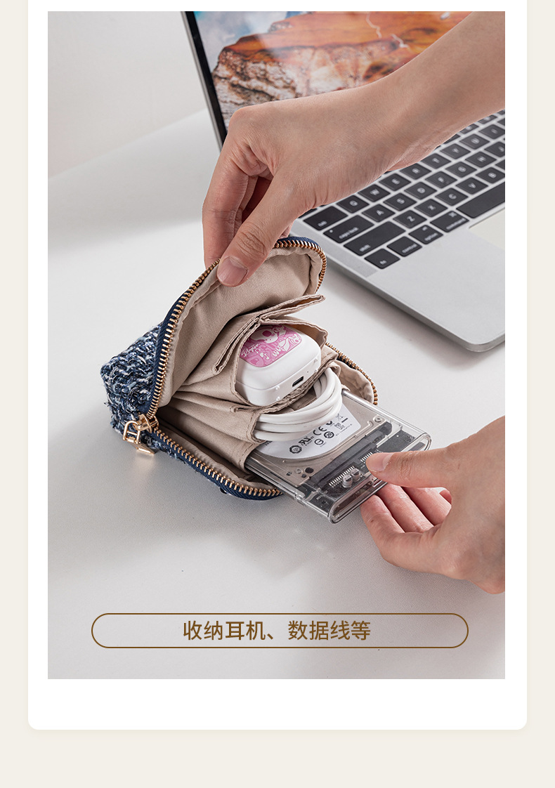 Xiaoxiangfeng jewelry storage bag, portable mini layered storage bag, ring and bracelet bag, Travel jewelry organizing bag pic 14