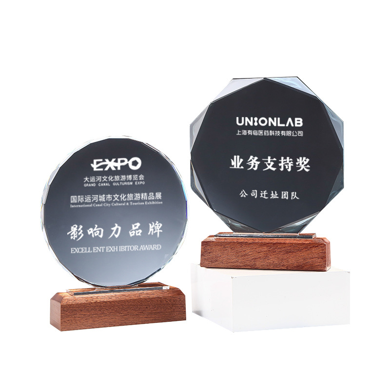 Solid wood crystal trophy production, carved wood color-printed medal production, enterprise team award presentation, company annual meeting items Application Scenario