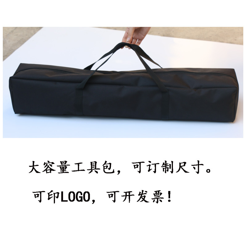 Camping extended large-capacity tool bag, handbag stand, long outdoor canopy pole, camping storage bag in stock Specification image