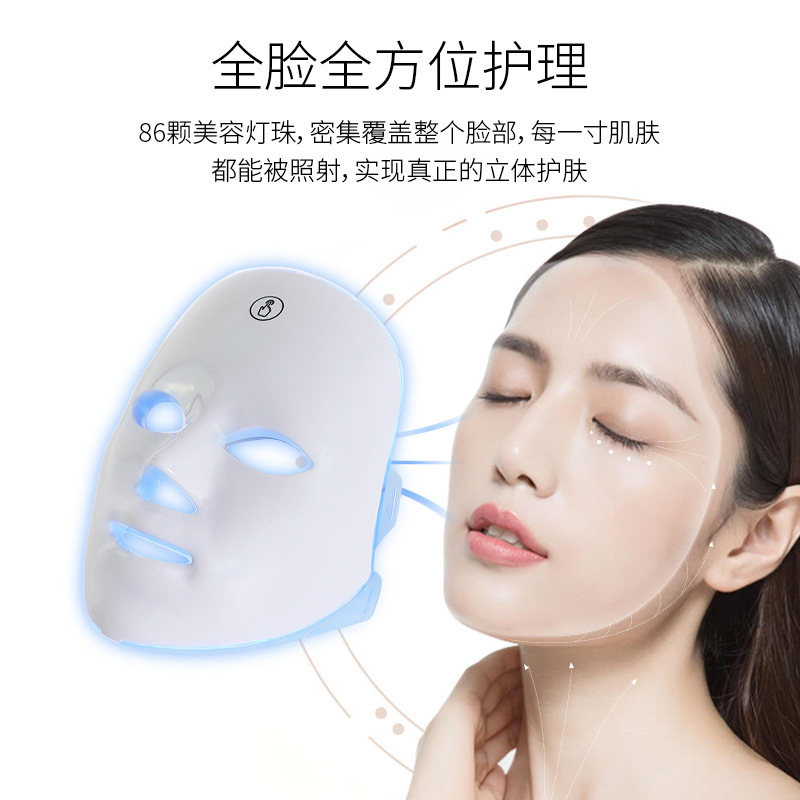 光子嫩肤仪美细节图