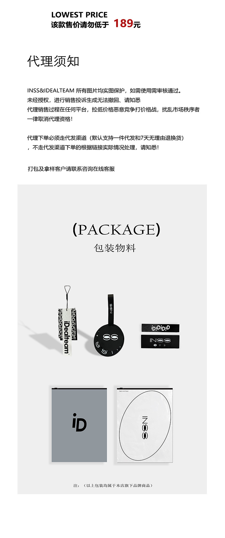 INSS 女装夏季美式复古腊肠狗印花T恤女十三行新款宽松短袖上衣详情25