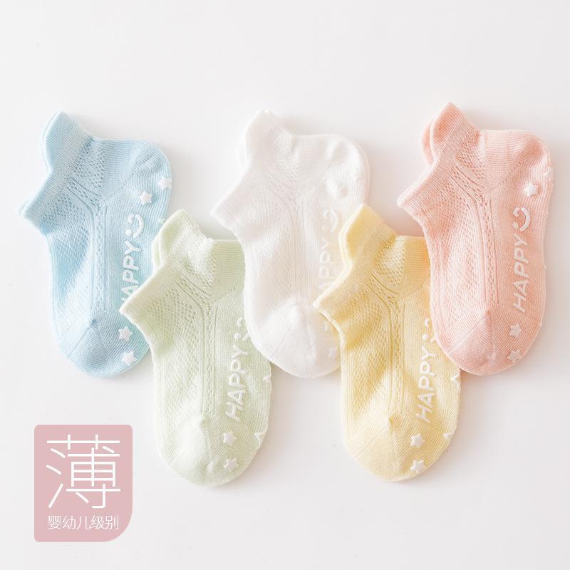 2023 Baoban Socks Summer Thin, Cool, anti-slip, Spring and Autumn cotton breathable Socks for babies to learn to walk indoors Item Picture