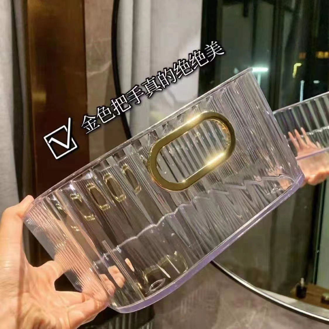 ins Light luxury desktop cosmetics storage box for girls, transparent acrylic dressing table, miscellaneous storage basket, organizing box