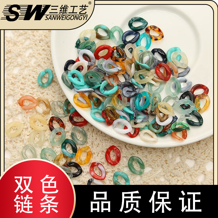 Acrílico siete colores cadena hebillas cadena bolso llavero cadena ojos hebillas horquilla diy accesorios cadena abierta