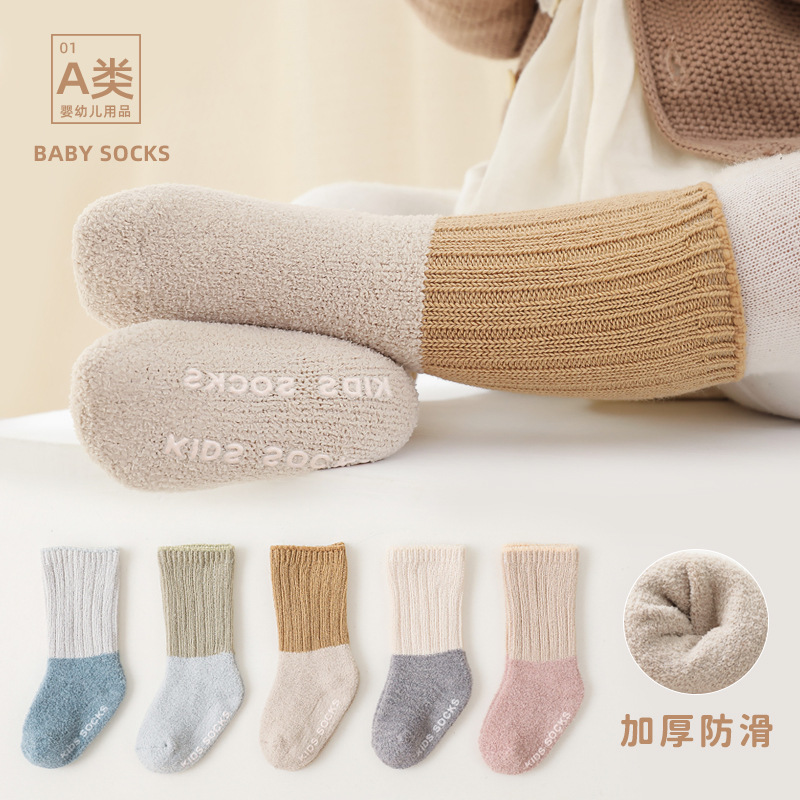 婴儿袜子22秋冬新款保暖加厚珊瑚绒宝宝袜防滑点胶新生婴儿中筒袜