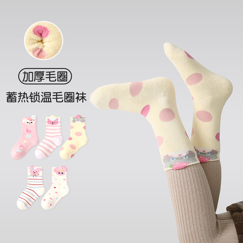 Wholesale of thickened children's socks for autumn and winter, new pink and cute cat and rabbit fur hoop socks, cotton socks, warm girls' socks for one-piece delivery from sock stalls Application Scenario