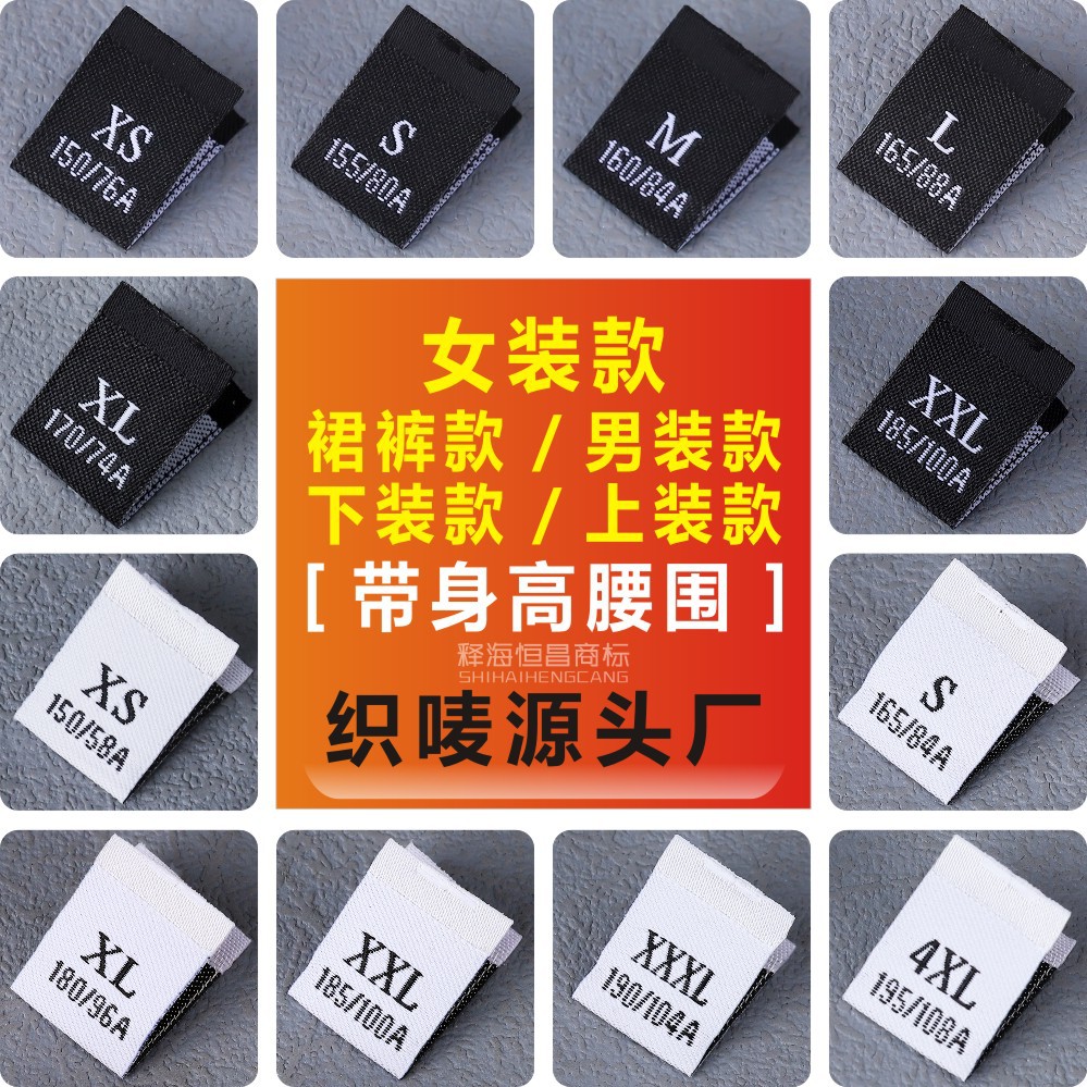 三防热敏标签纸/热敏三防纸/热敏纸标签/热敏纸打印纸/PVC黑板贴纸产品图