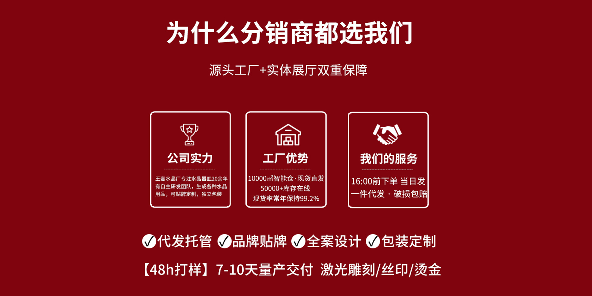 高档轻奢白酒杯酒具套装小巧弹杯家用分酒器茶壶整套日用百货整理用品详情2