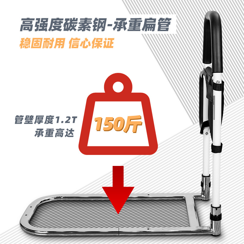 外贸跨境卧病床边扶手老人起身辅助器免打孔老人加固床扶手适老化产品图