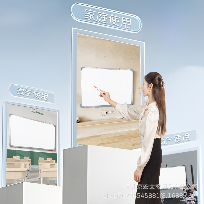 手写板细节图