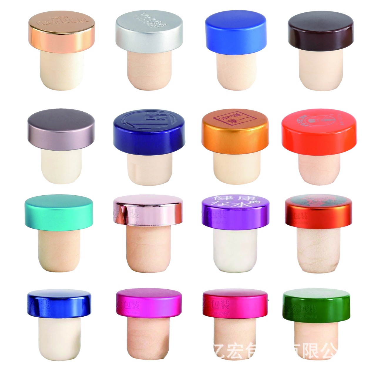 高分子T型塞子葡萄酒瓶塞盖子密封橡胶木塞空洋酒瓶盖子金属瓶塞