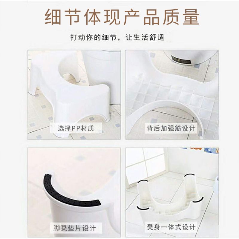 塑料儿童凳宝/卫生间马桶垫脚凳产品图