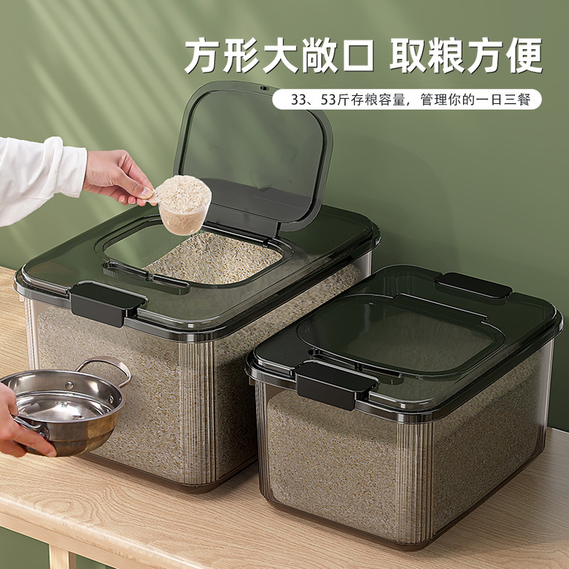 import细节图