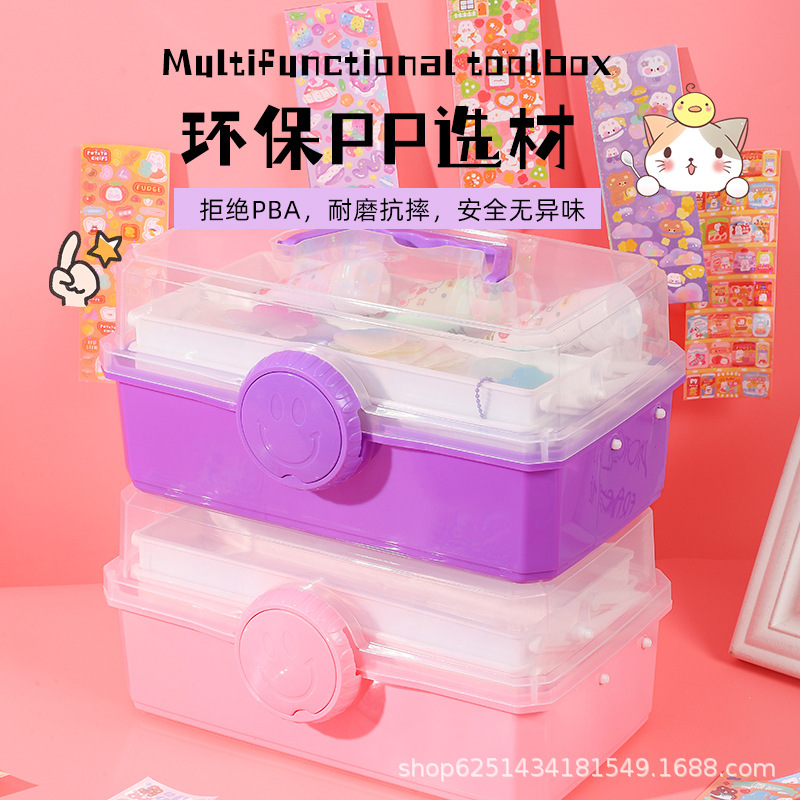 三层收纳盒奶油胶咕卡贴纸收纳盒化妆品收纳盒学生文具收纳盒diy