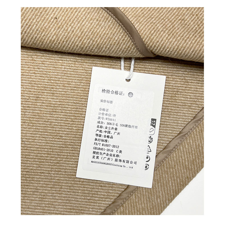 初打十三行秋冬新款法式50羊毛大衣围脖领撞色百搭外套女WTA641详情7