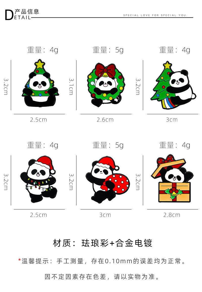 Christmas brooches, holiday clothes, bags, decorative small pendants, alloy cartoon, cute Christman-shaped panda badges pic 3
