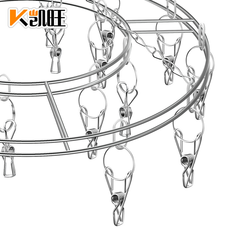 Kaiwang stainless steel sock rack, round clothes hanger, Solid 20-clip sock rack, multi-head clothes drying rack, wholesale of drying racks details Picture