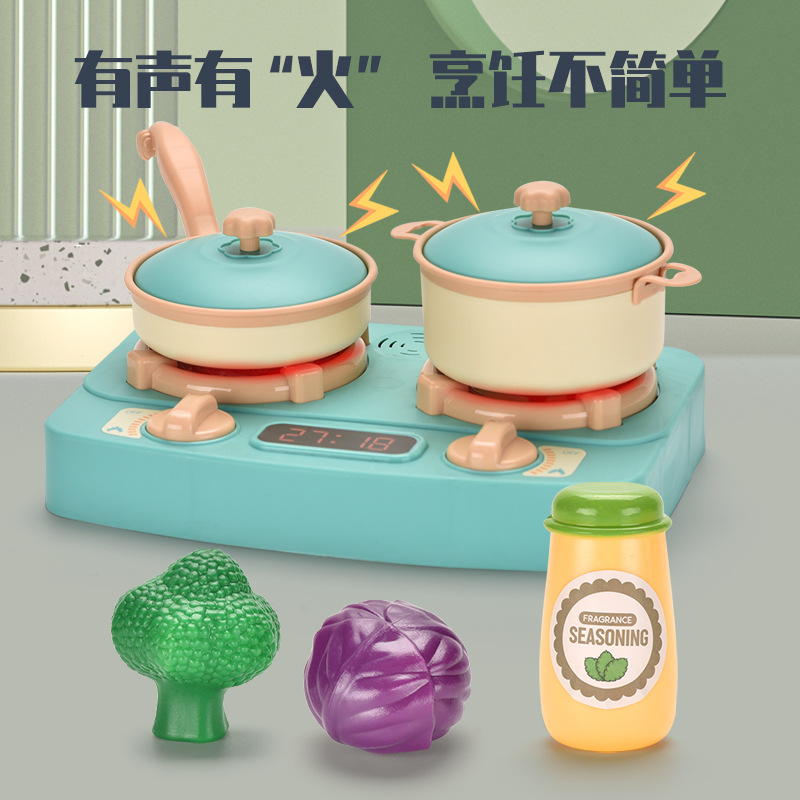 2021 Cross-border New Children's House Play Simulation Kitchen Toy Set, Baby Cooking and stir-frying toys on Amazon Specification image