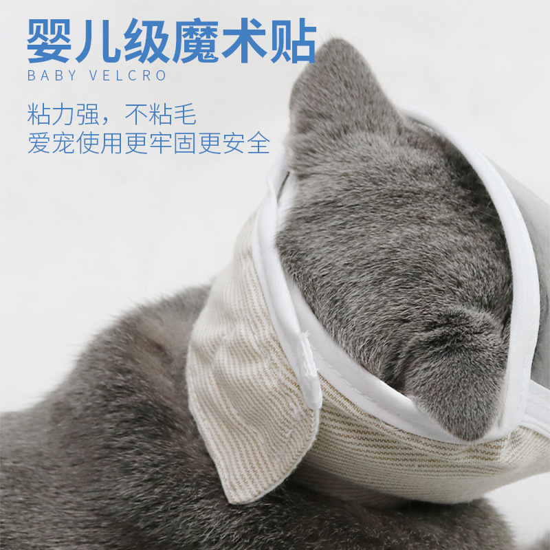 Pet mask Safe Breathable high quality cat transparent mask Bite and lick proof clean beauty pet muzzle Application Scenario