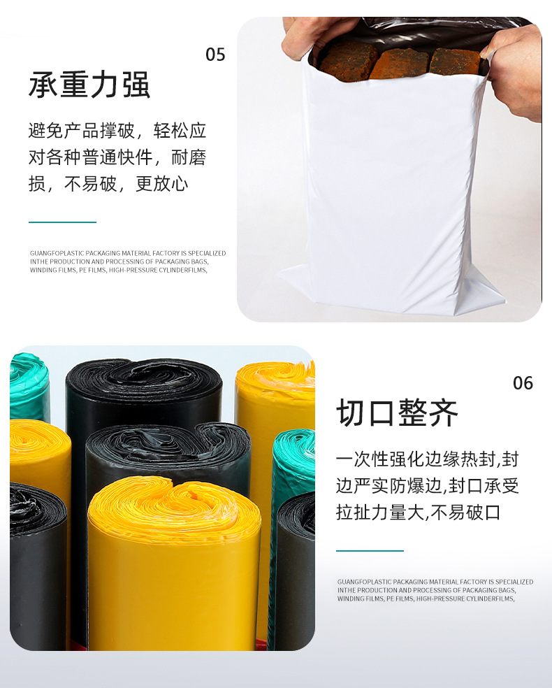 Black and gray express bags, logistics-specific express bags, thickened express packaging bags, logistics packaging express bags pic 10
