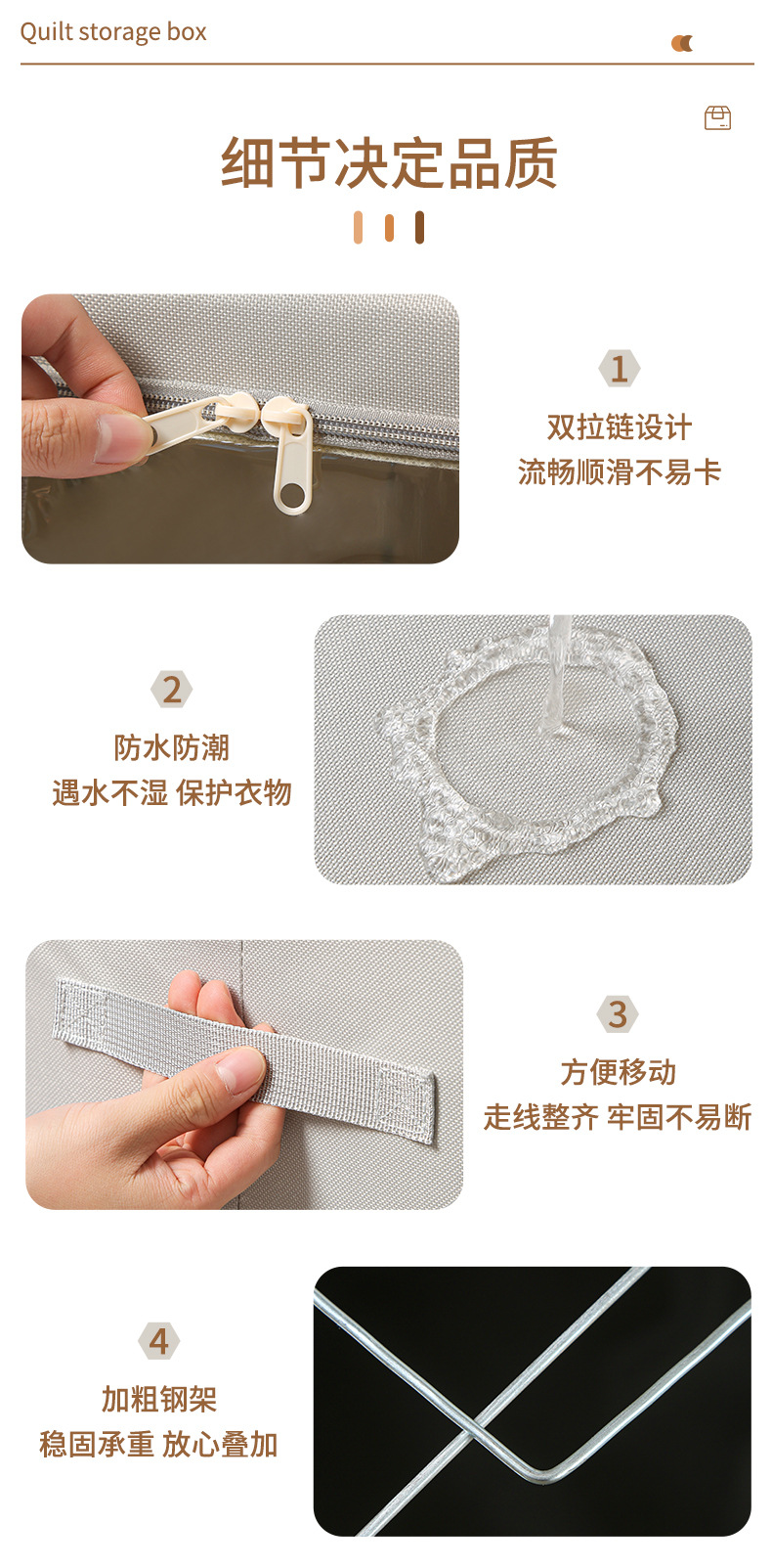 衣服收纳箱可折叠单窗可视衣裤收纳大容量布艺防尘防潮杂物储物箱详情9