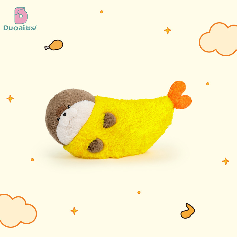 多爱正版寿司海豹毛绒玩具公仔柔软抱睡抱枕爪机娃娃生日礼物批发