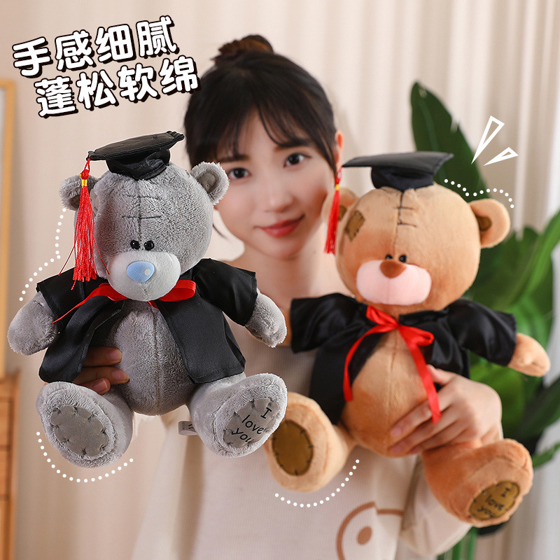卡通博士熊公产品图