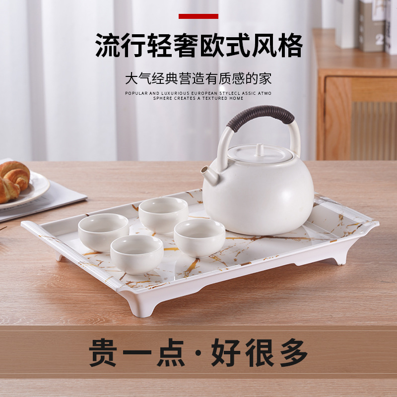 爆款琛璟高脚翘边仿瓷茶盘家用大理石长方形茶具托盘客房杯盘果盘产品图