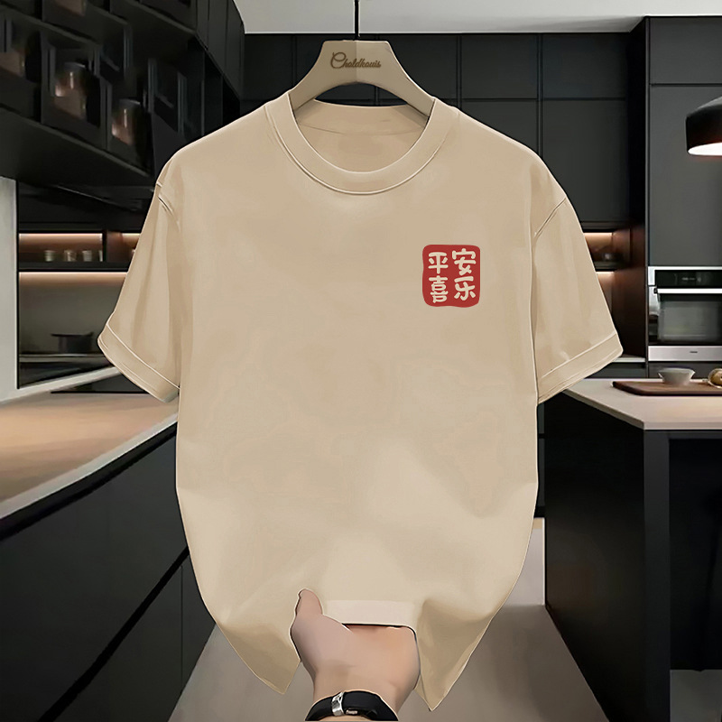 Pure cotton short-sleeved T-shirt for men in summer 2025, a casual and versatile Hong Kong-style loose T-shirt on Instagram Application Scenario