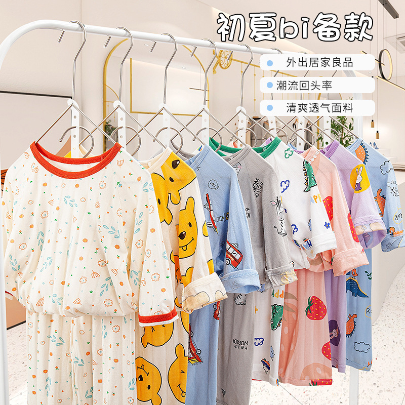 1F中大童家居服夏季薄款女男小童七分袖空调服宝宝睡衣短袖套装
