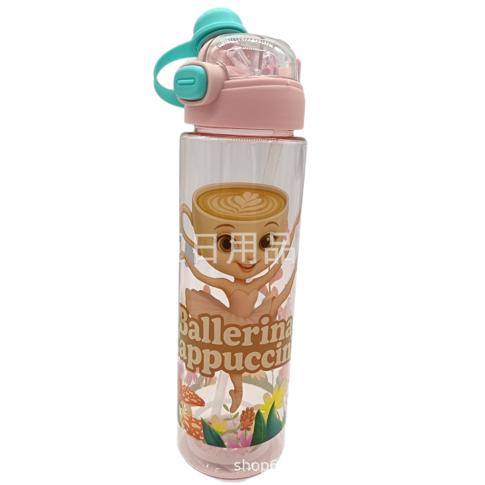 Children's water cups, Shan Hai Jing style straw direct drinking double-drinking cups, men's and women's high appearance level sports water bottles, portable student wholesale Item Picture