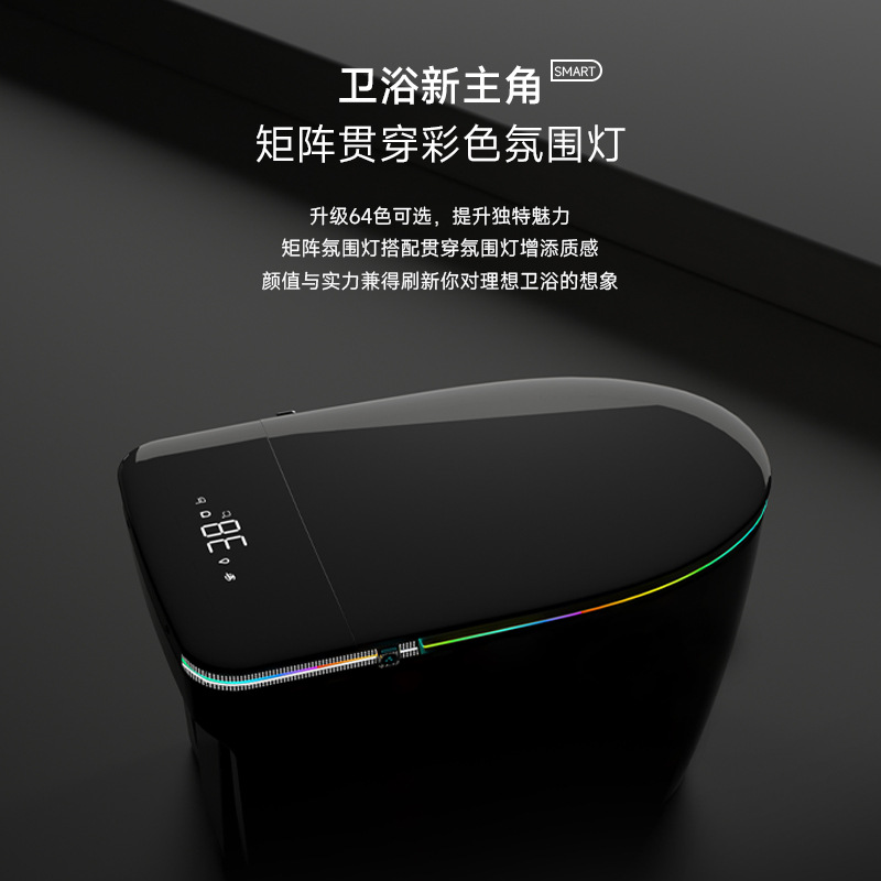 智能马桶实物图