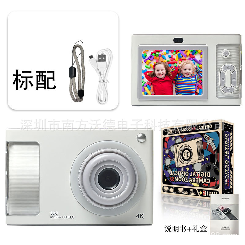 跨境新款超高清4K儿童照相机4800W闪光灯前后双摄男女孩礼物玩具