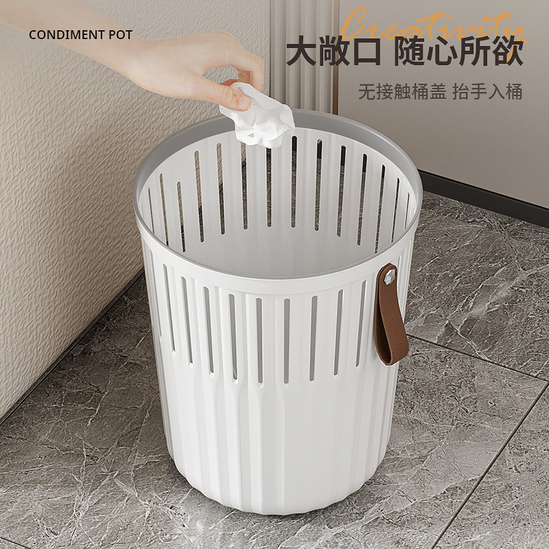 Kitchen Large Trash Can Household Living Room Bedroom Trash Can High Appearance Level Toilet Toilet Without Lid Pressure Ring Paper Basket Specification drawing