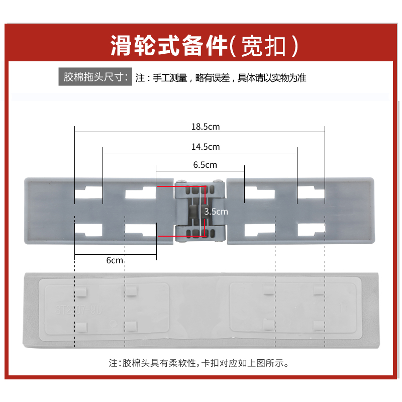 1F31 Roller type colloidal-cotton head mop sponge spare parts folding replacement head ST2507-9d wholesale details Picture