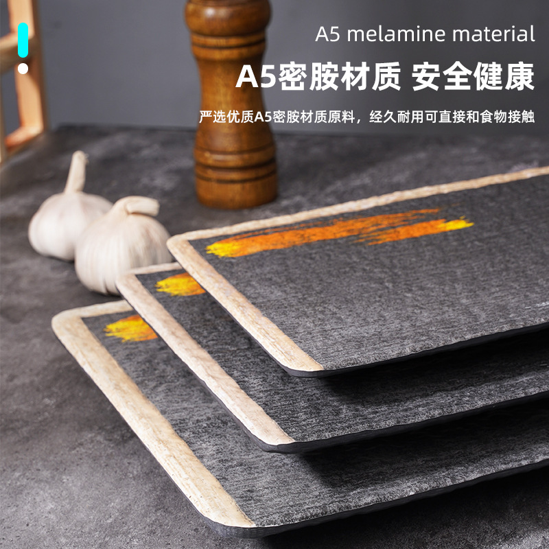 Rectangular commercial melamine plastic retro creative and personalized tableware for barbecue restaurants, imitation porcelain hot pot plates details Picture