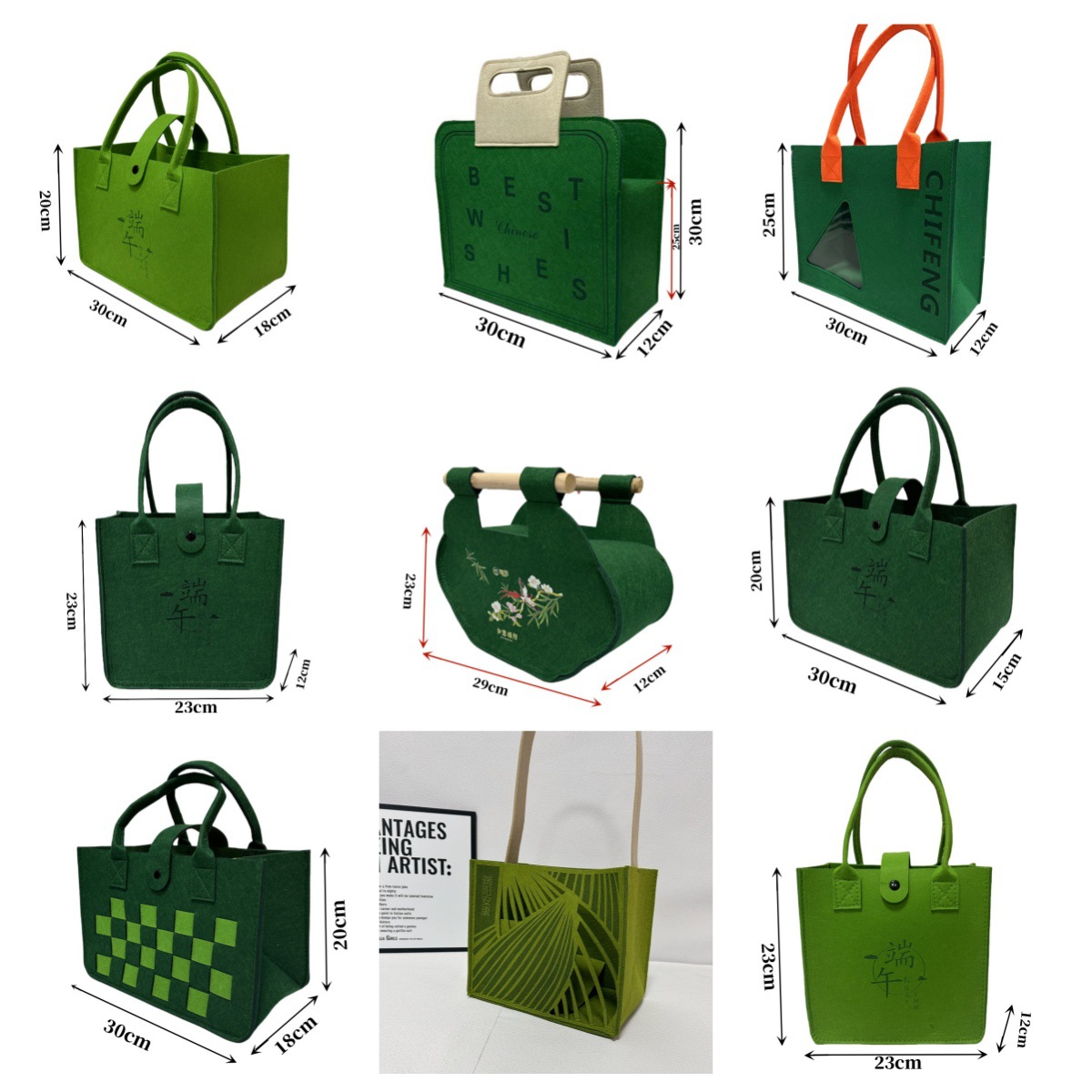 新款端午节毛毡手提袋粽子礼品盒公司礼品创意手提包伴手礼手提袋