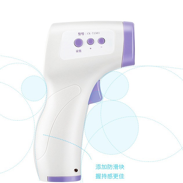 Non-Contact Handheld Infrared Thermometer Thermometer Chinese Thermometer Instrument Ear Temperature Gun Forehead Temperature Gun Body Temperature Gun Item Picture