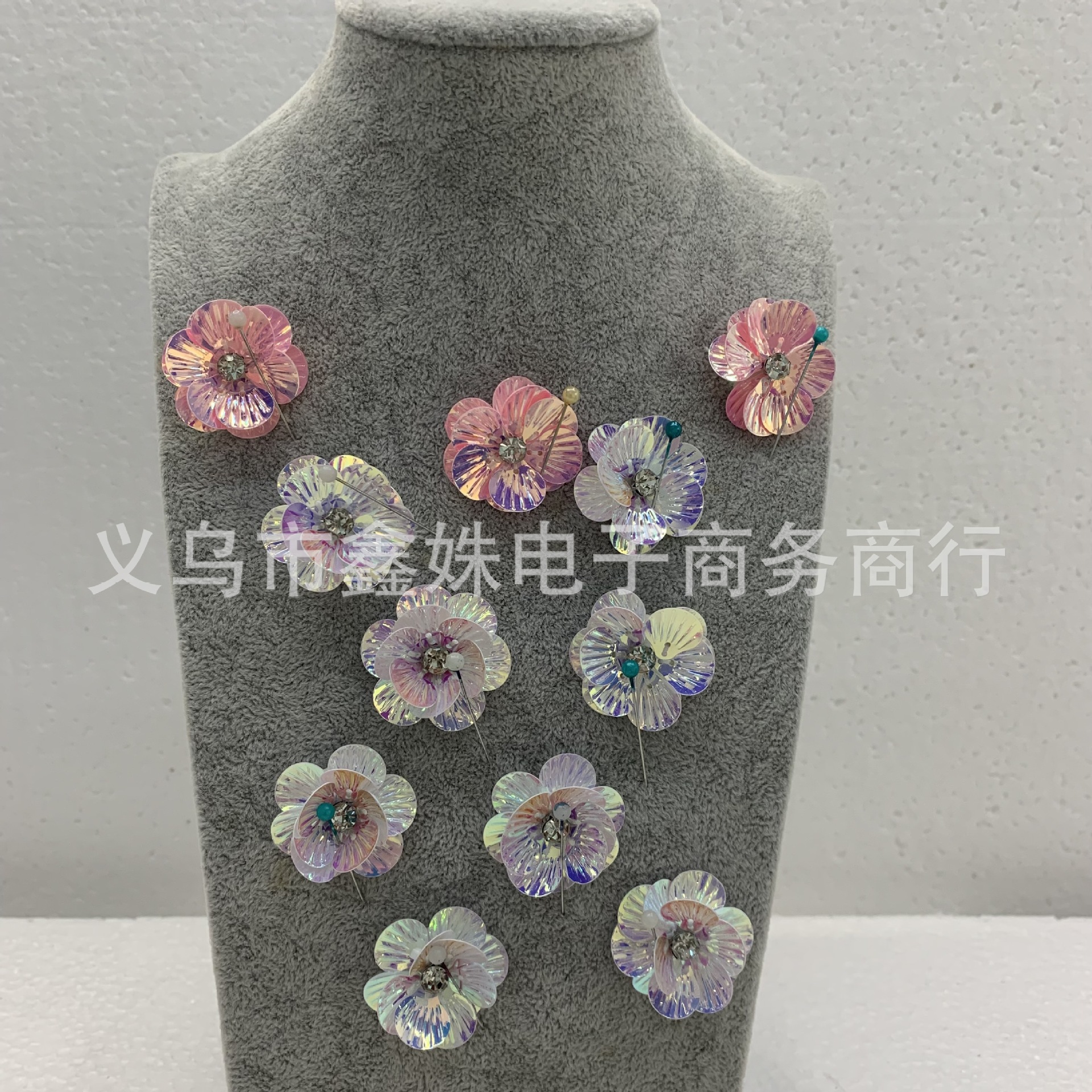 Fashionable and versatile three-dimensional sequined flower imitation shell accessories