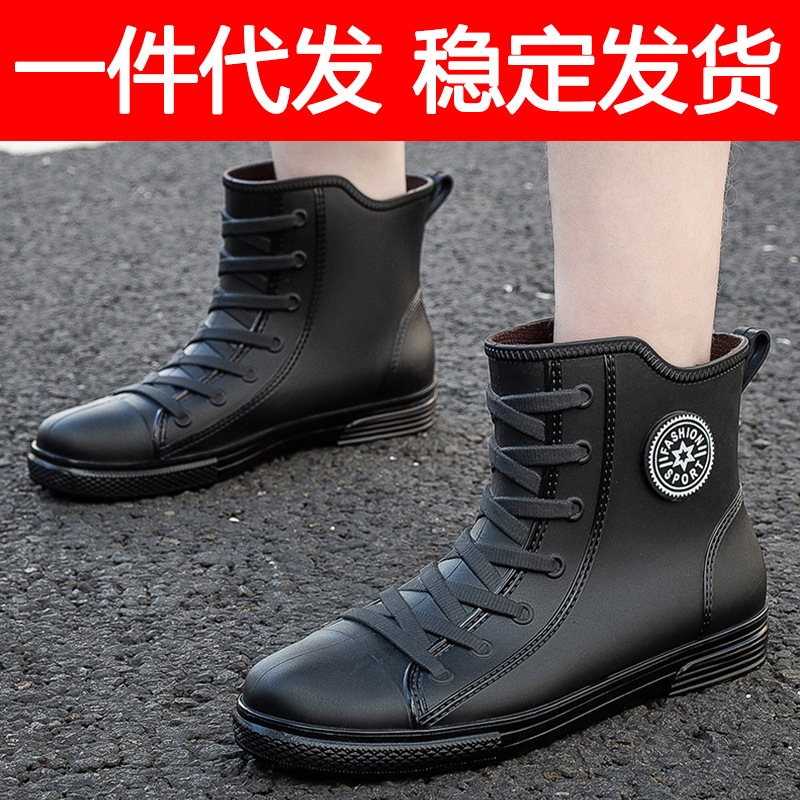一件代发雨鞋男款中筒雨靴四季中帮情侣水鞋防滑防水女耐磨橡胶鞋