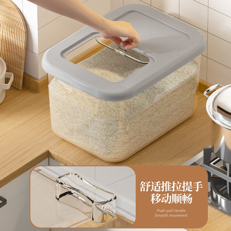 import细节图