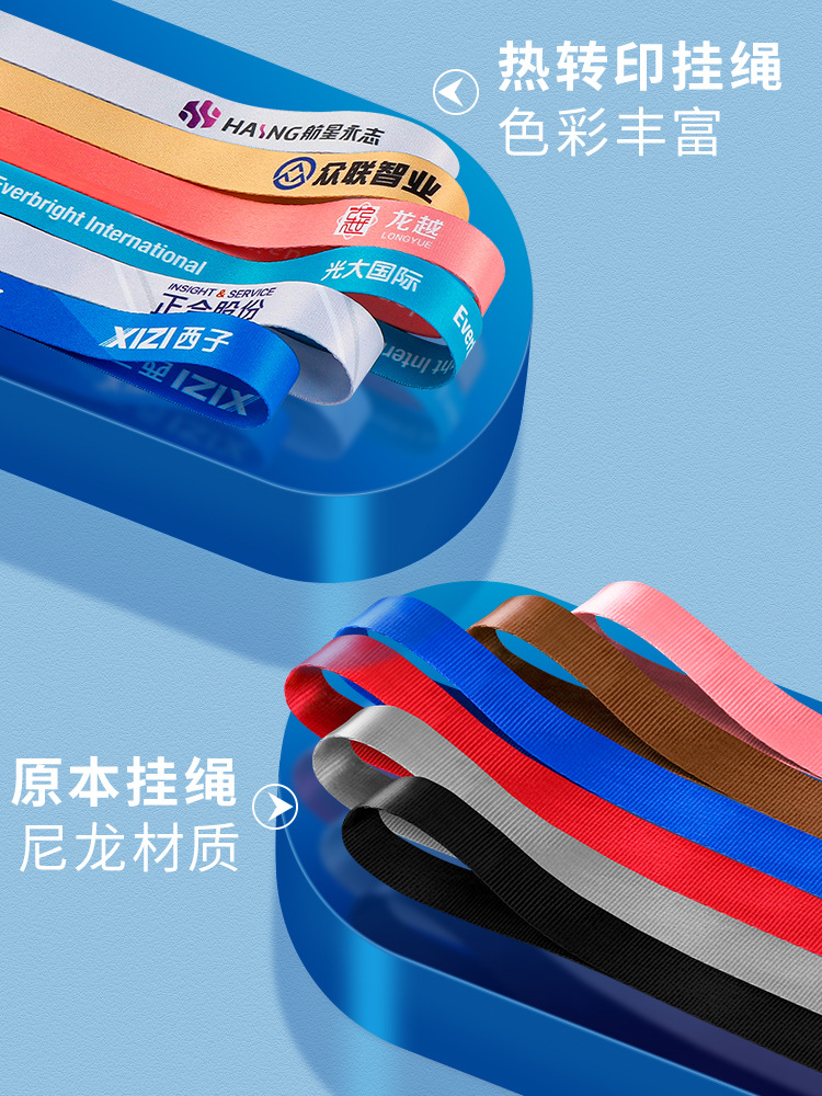 高档铝合金工/员工工作牌卡细节图