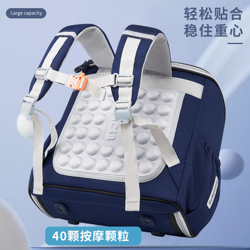 The Shopkeeper Recommends Horizontal Schoolbag For Primary School Students Astronaut Dinosaur Princess Integrated Backpack For Children In Stock Specification drawing