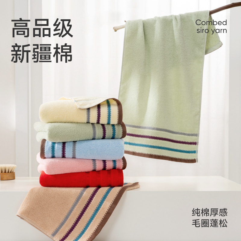 Jieyu towels, all-cotton Class a pure cotton for washing, soft and absorbent, Xinjiang cotton hand towels and face towels wholesale, gifts, labor protection details Picture