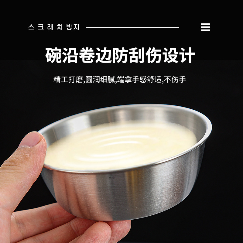 玻璃碗/不锈钢汤碗/搪瓷碗/不锈钢/瓷碗细节图