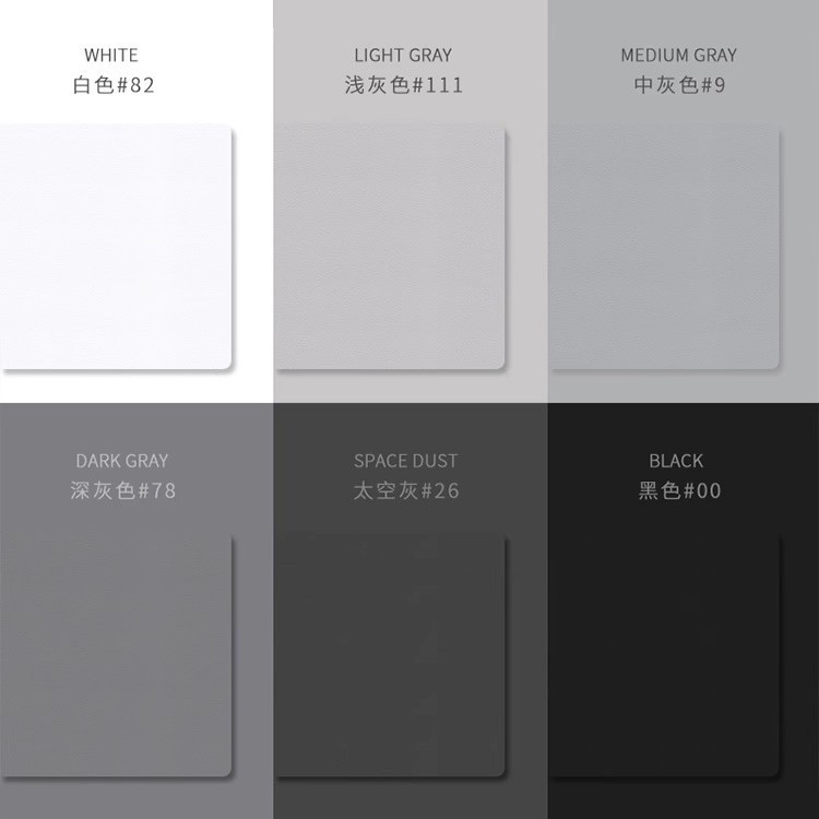 import白底实物图