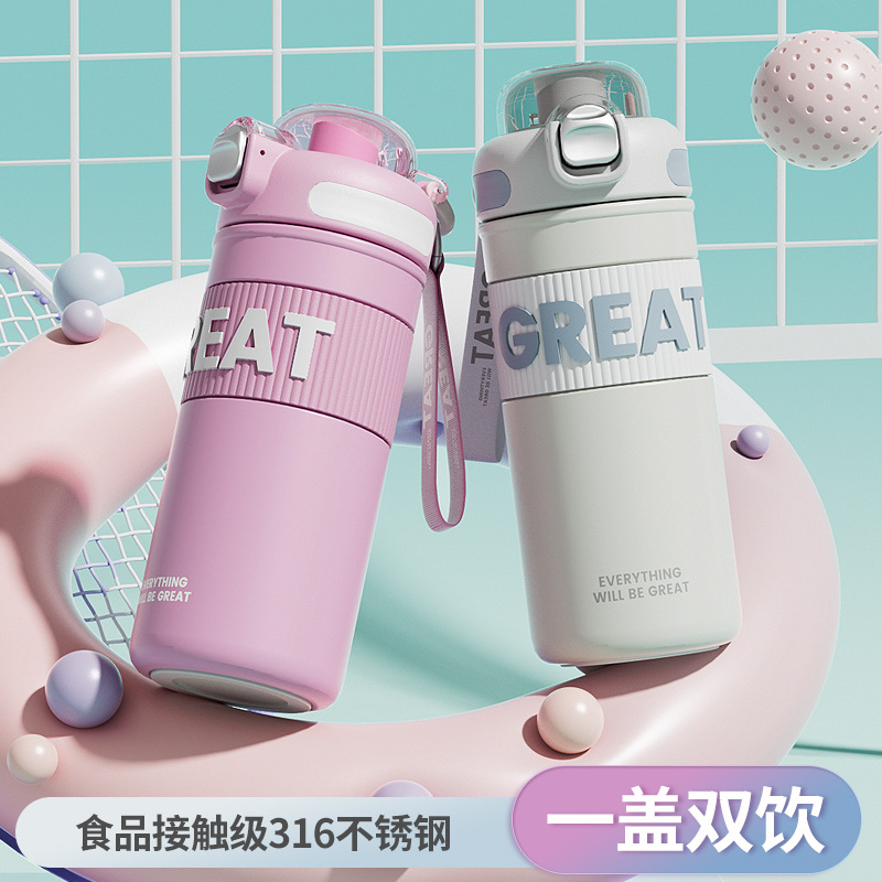 Summer Simple High Appearance Level Letter Thermos Cup Large Capacity Student Sports Water Cup Easy To Carry Direct Shot Lid Cup
