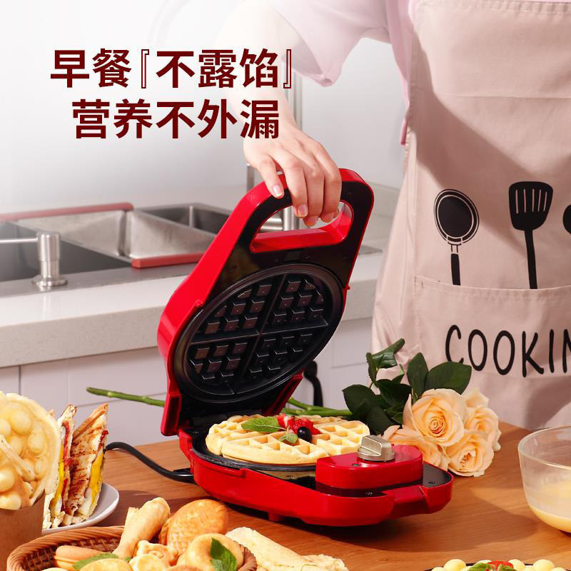 Waffle Maker Egg Maker Sandwich Breakfast Maker Multi-Function Home Omelet Maker Cake Maker Application Scenario